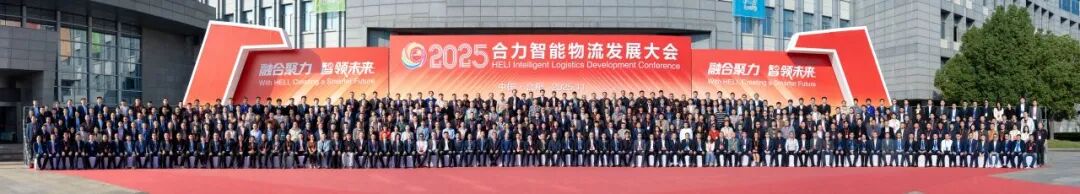 W020251212498877125369