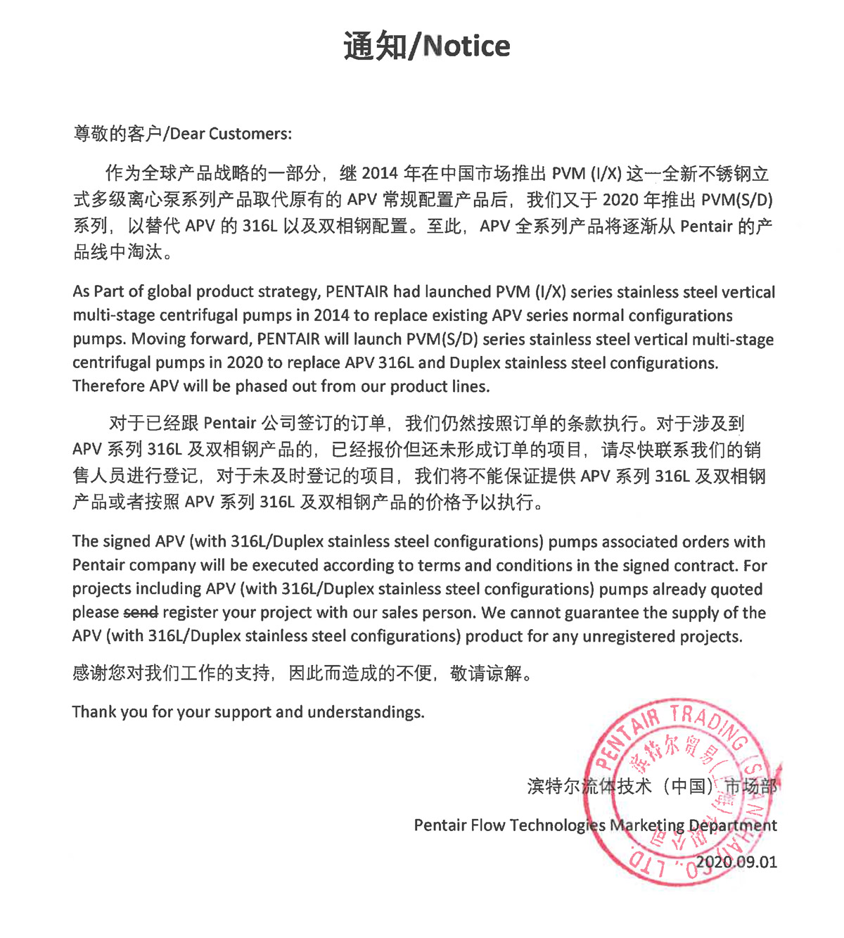 ag亚娱集团·(中国游)最新官方网站